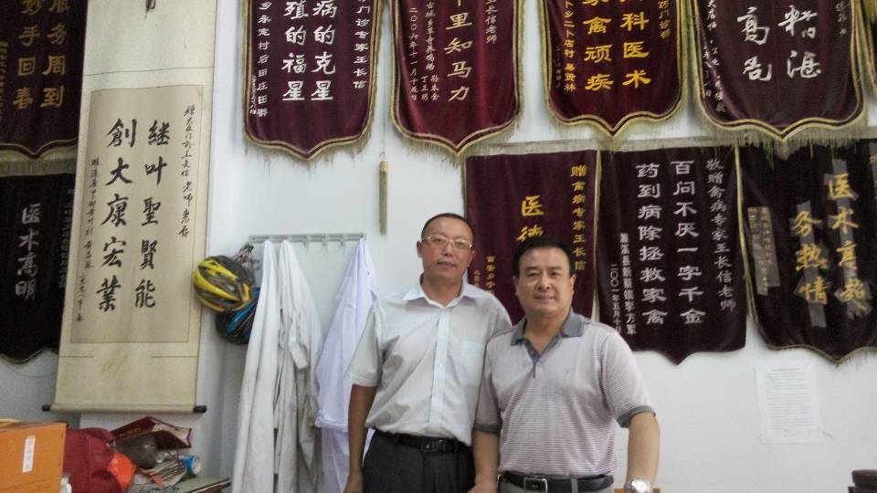 �������L����ʡ�����F�t(y��)�������L��