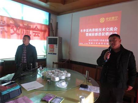 ��˾���u�Ǽ�Ӣ���Q�e�k�������u�B(y��ng)ֳ���g�����߸ж����N���