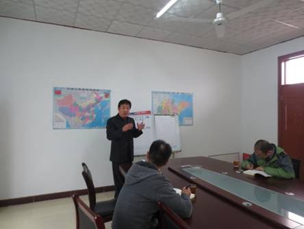 ���������r�I(y��)�l(f��)չ���޹�˾��λ�Ͽ���̩�����^����