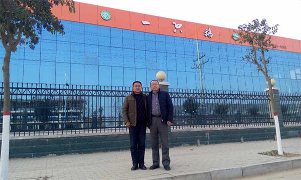 ��˾����ǰ���ĳ����ӱ��Ј��{(di��o)��